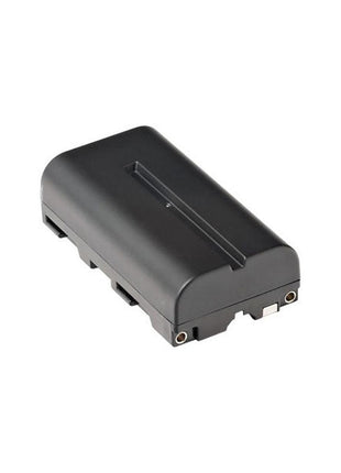 Atomos 2600mAh Battery