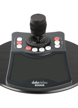 Datavideo RMC-2P