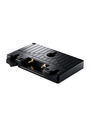 Blackmagic URSA Gold Battery Plate